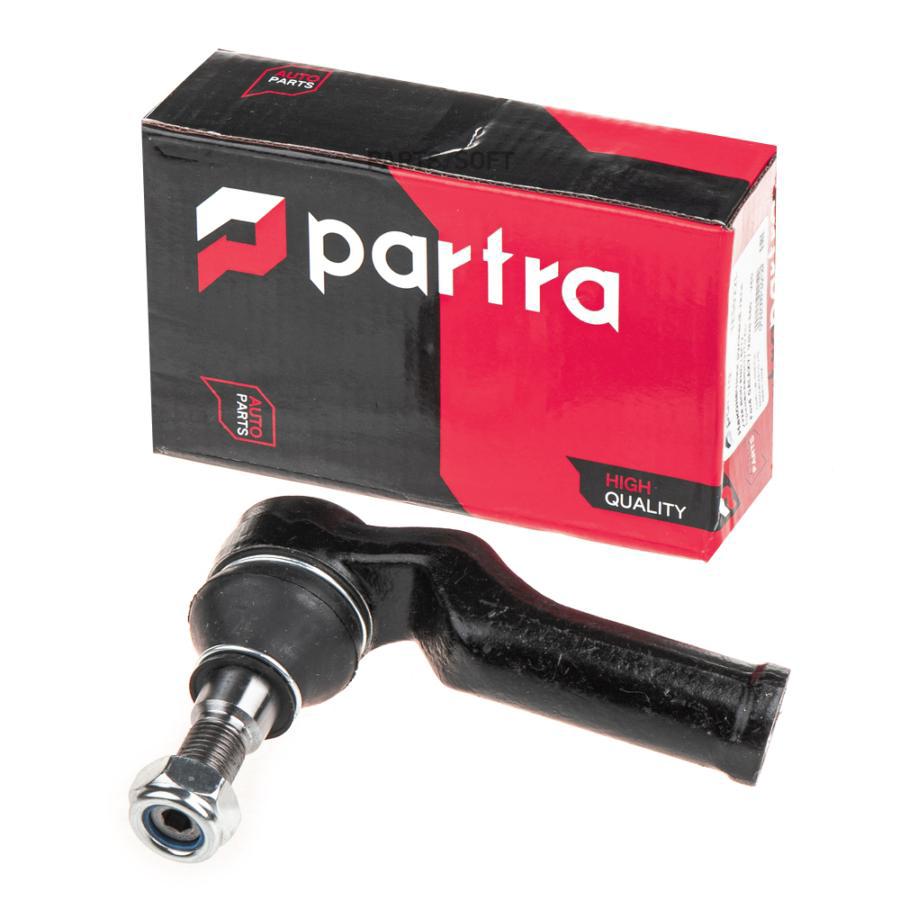Наконечник Рулевой Ford / Volvo / Land Rover 1 433 274 Partra^Te5022l PARTRA арт. TE5022L
Наконечник Рулевой Ford / Volvo / Land Rover 1 433 274 Partra^Te5022l PARTRA арт. TE5022L