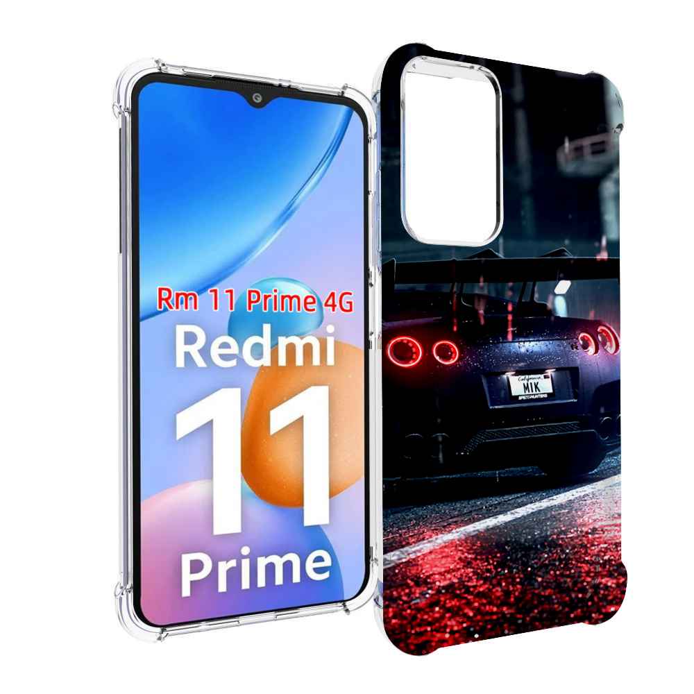 Чехол MyPads Nissan Skyline для Xiaomi Redmi 11 Prime 4G, Прозрачный, Tocco
Чехол MyPads Nissan Skyline для Xiaomi Redmi 11 Prime 4G, Прозрачный, Tocco
