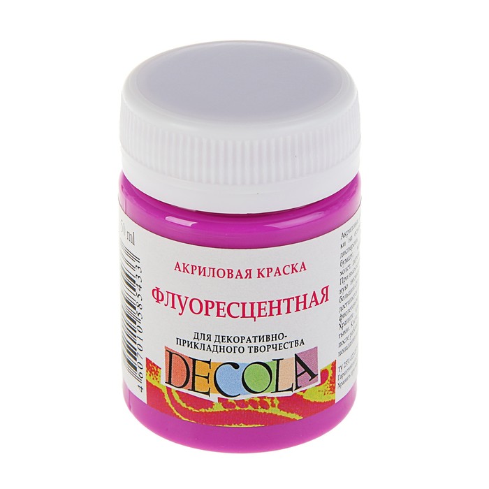 Краска акриловая Decola, 50 мл, фиолетовая средняя, Fluo, флуоресцентная, Фиолетовый, Decola
Краска акриловая Decola, 50 мл, фиолетовая средняя, Fluo, флуоресцентная, Фиолетовый, Decola