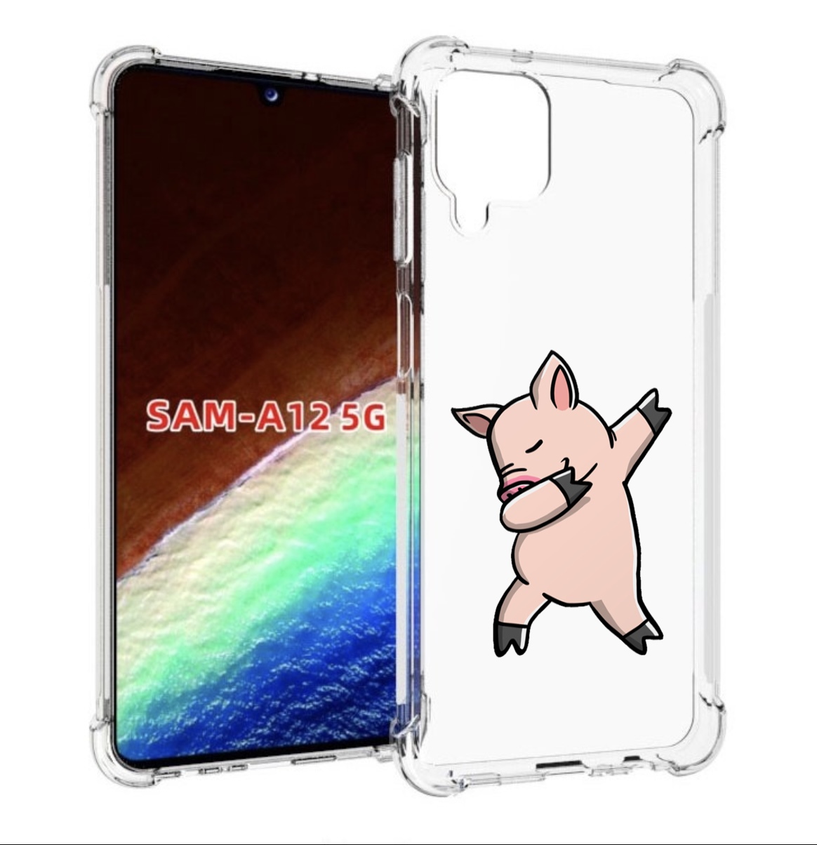 Чехол MyPads крутой-поросенок для Samsung Galaxy A12 (SM-A125F) 2020/21/A12 Nacho SM-A127F, Прозрачный, Tocco
Чехол MyPads крутой-поросенок для Samsung Galaxy A12 (SM-A125F) 2020/21/A12 Nacho SM-A127F, Прозрачный, Tocco