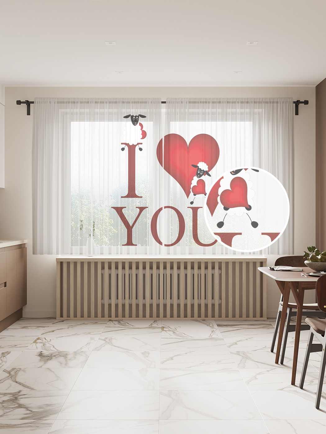 Фототюль JoyArty "Овечья любовь", 145x180 см (2 полотна со шторной лентой + 50 крючков), Овечья любовь
Фототюль JoyArty "Овечья любовь", 145x180 см (2 полотна со шторной лентой + 50 крючков), Овечья любовь