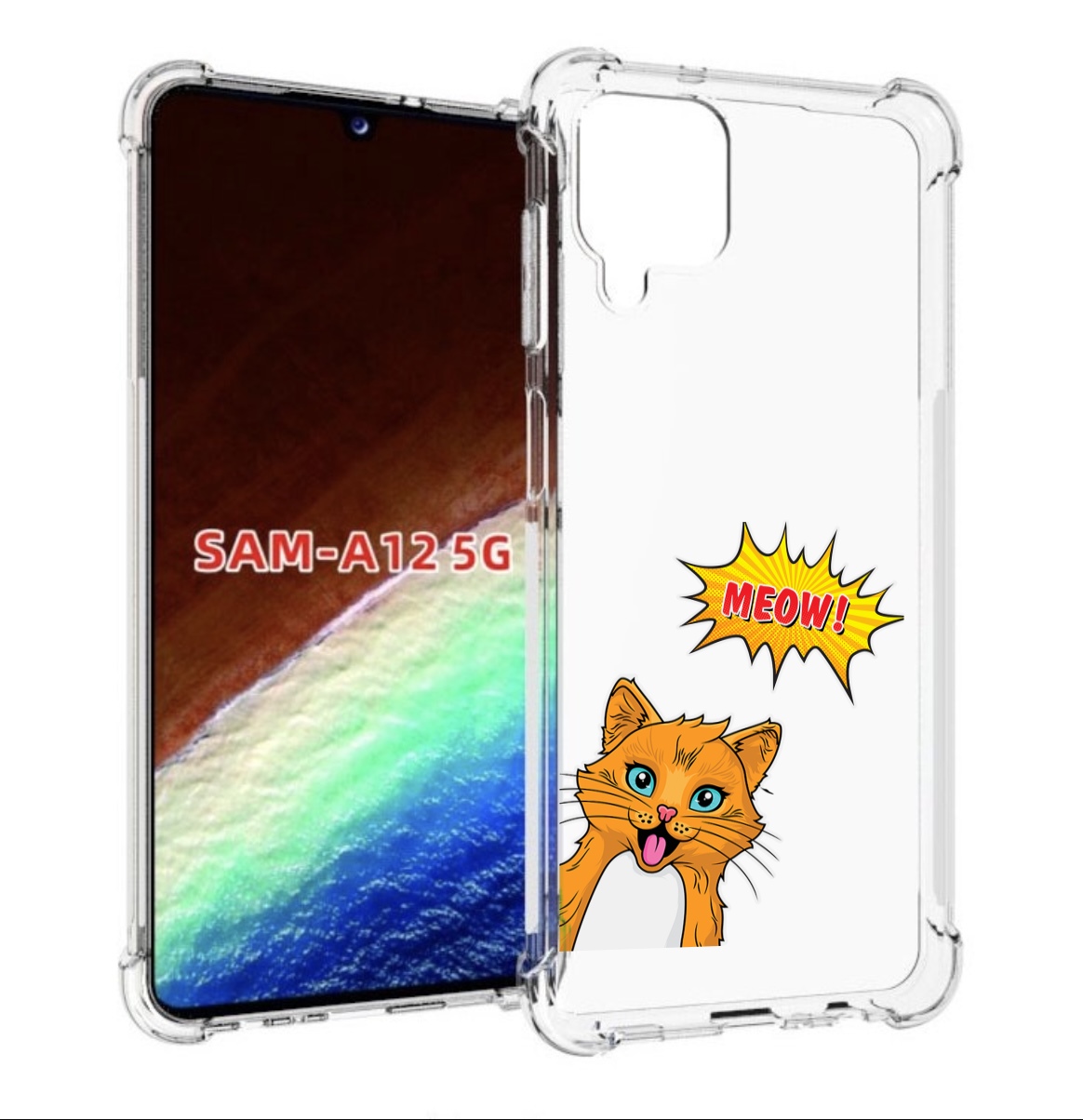 Чехол MyPads кот-мяу детский для Samsung Galaxy A12 (SM-A125F) 2020/21/A12 Nacho SM-A127F, Прозрачный, Tocco
Чехол MyPads кот-мяу детский для Samsung Galaxy A12 (SM-A125F) 2020/21/A12 Nacho SM-A127F, Прозрачный, Tocco