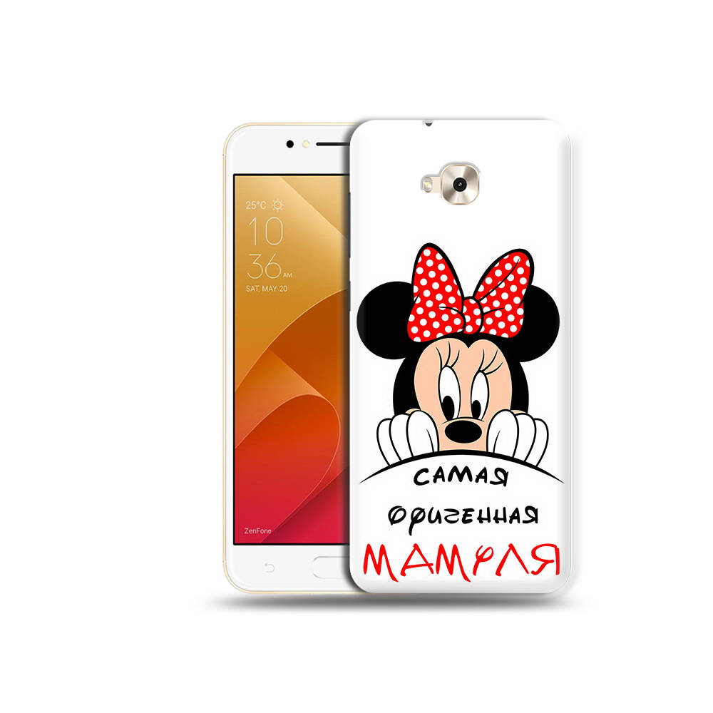 Чехол MyPads Tocco для Asus ZenFone Live (ZB501KL) Самая лучшая мамуля Мини Маус, Tocco
Чехол MyPads Tocco для Asus ZenFone Live (ZB501KL) Самая лучшая мамуля Мини Маус, Tocco
