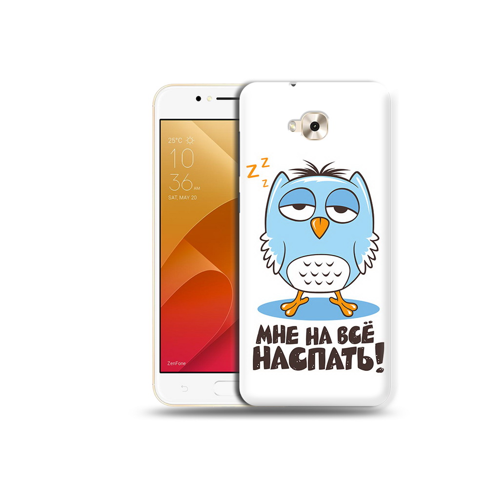 Чехол MyPads Tocco для Asus ZenFone Live (ZB501KL) Мне на все наспать (PT109094.653.120), Tocco
Чехол MyPads Tocco для Asus ZenFone Live (ZB501KL) Мне на все наспать (PT109094.653.120), Tocco