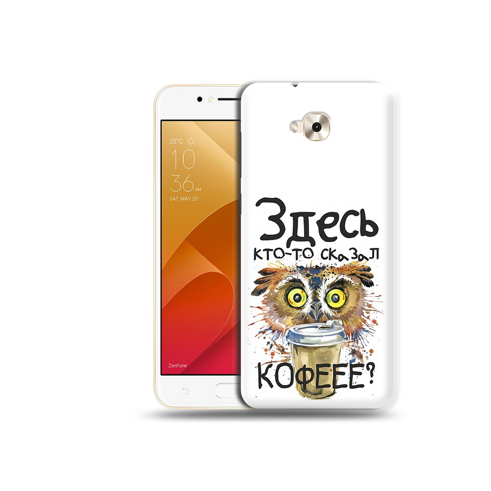 Чехол MyPads Tocco для Asus ZenFone Live (ZB501KL) Любительница кофе (PT109094.653.111), Tocco
Чехол MyPads Tocco для Asus ZenFone Live (ZB501KL) Любительница кофе (PT109094.653.111), Tocco