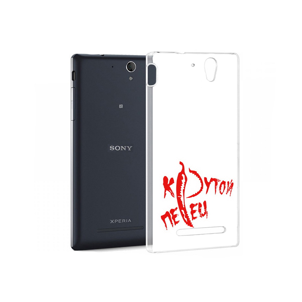 Чехол MyPads Tocco для Sony Xperia C5 Ultra крутой перец (PT16261.253.426), Прозрачный, Tocco
Чехол MyPads Tocco для Sony Xperia C5 Ultra крутой перец (PT16261.253.426), Прозрачный, Tocco