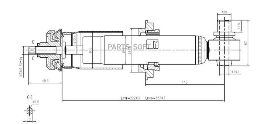 Амортизатор кабины c втулк. перед. регулир. 230-345 I/O 20x46 Volvo FM9/12 FH12/16 03>
Амортизатор кабины c втулк. перед. регулир. 230-345 I/O 20x46 Volvo FM9/12 FH12/16 03>