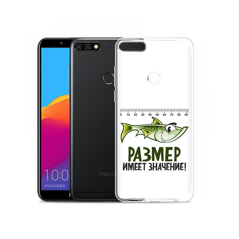 Чехол MyPads Tocco для Honor 7C Pro размер не имеет значения (PT113786.47.569), Прозрачный, Tocco
Чехол MyPads Tocco для Honor 7C Pro размер не имеет значения (PT113786.47.569), Прозрачный, Tocco