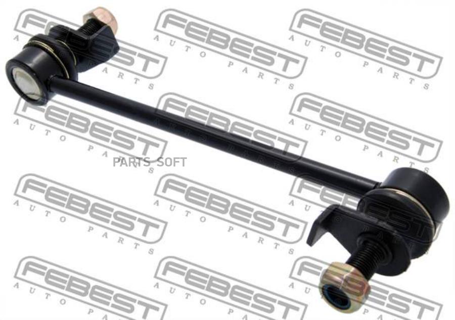 FEBECT 0223E51FL 0223-E51FL_тяга стабилизатора передн. левая!\ Nissan Elgrand E51 02-10
FEBECT 0223E51FL 0223-E51FL_тяга стабилизатора передн. левая!\ Nissan Elgrand E51 02-10