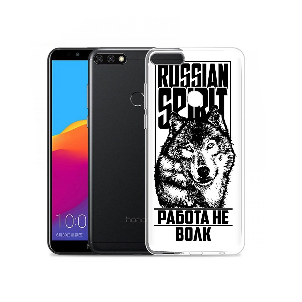 Чехол MyPads Tocco для Honor 7C Pro работа не волк (PT113786.47.564), Прозрачный, Tocco
Чехол MyPads Tocco для Honor 7C Pro работа не волк (PT113786.47.564), Прозрачный, Tocco