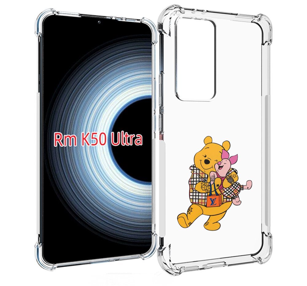 Чехол MyPads модный-медведь-из-винни-пуха для Xiaomi 12T / Redmi K50 Ultra, Прозрачный, Tocco
Чехол MyPads модный-медведь-из-винни-пуха для Xiaomi 12T / Redmi K50 Ultra, Прозрачный, Tocco