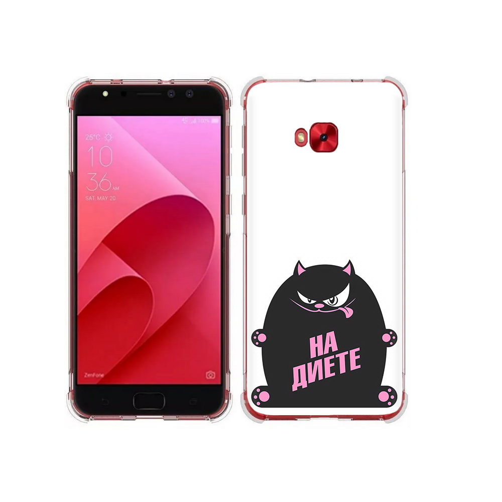 Чехол MyPads Tocco для Asus ZenFone 4 Selfie на диете (PT76274.652.492), Прозрачный, Tocco
Чехол MyPads Tocco для Asus ZenFone 4 Selfie на диете (PT76274.652.492), Прозрачный, Tocco