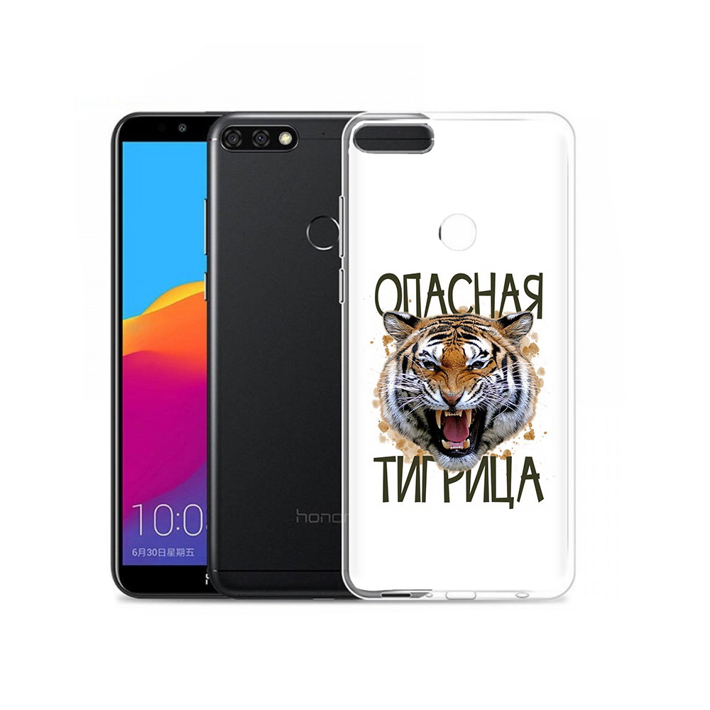 Чехол MyPads Tocco для Honor 7C Pro опасная тигрица (PT113786.47.527), Прозрачный, Tocco
Чехол MyPads Tocco для Honor 7C Pro опасная тигрица (PT113786.47.527), Прозрачный, Tocco