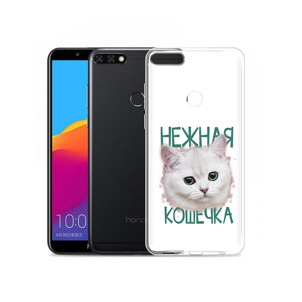 Чехол MyPads Tocco для Honor 7C Pro нежная кошечка (PT113786.47.520), Прозрачный, Tocco
Чехол MyPads Tocco для Honor 7C Pro нежная кошечка (PT113786.47.520), Прозрачный, Tocco