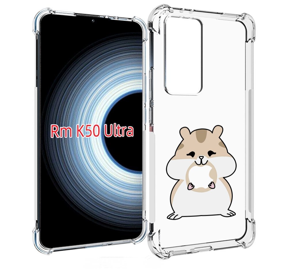 Чехол MyPads любитель-яблок детский для Xiaomi 12T / Redmi K50 Ultra, Прозрачный, Tocco
Чехол MyPads любитель-яблок детский для Xiaomi 12T / Redmi K50 Ultra, Прозрачный, Tocco
