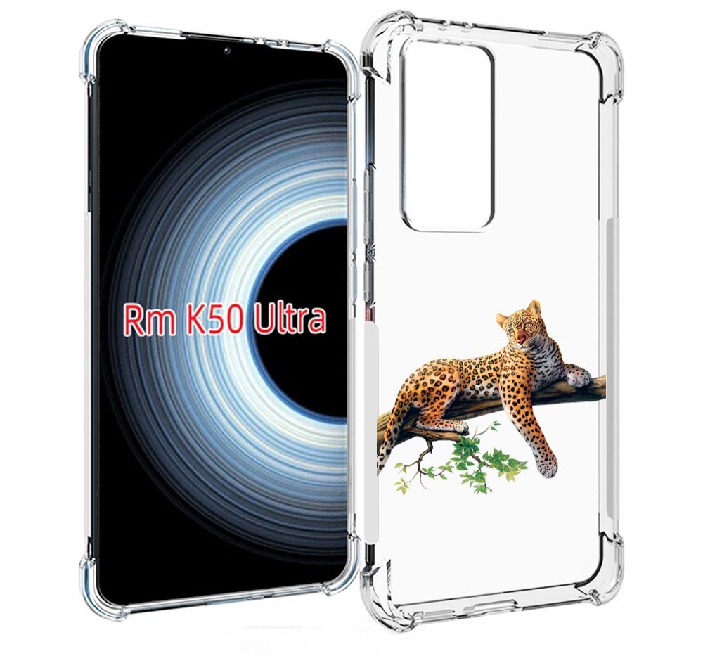 Чехол MyPads леопард-на-дереве детский для Xiaomi 12T/Redmi K50 Ultra, Прозрачный, Tocco
Чехол MyPads леопард-на-дереве детский для Xiaomi 12T/Redmi K50 Ultra, Прозрачный, Tocco