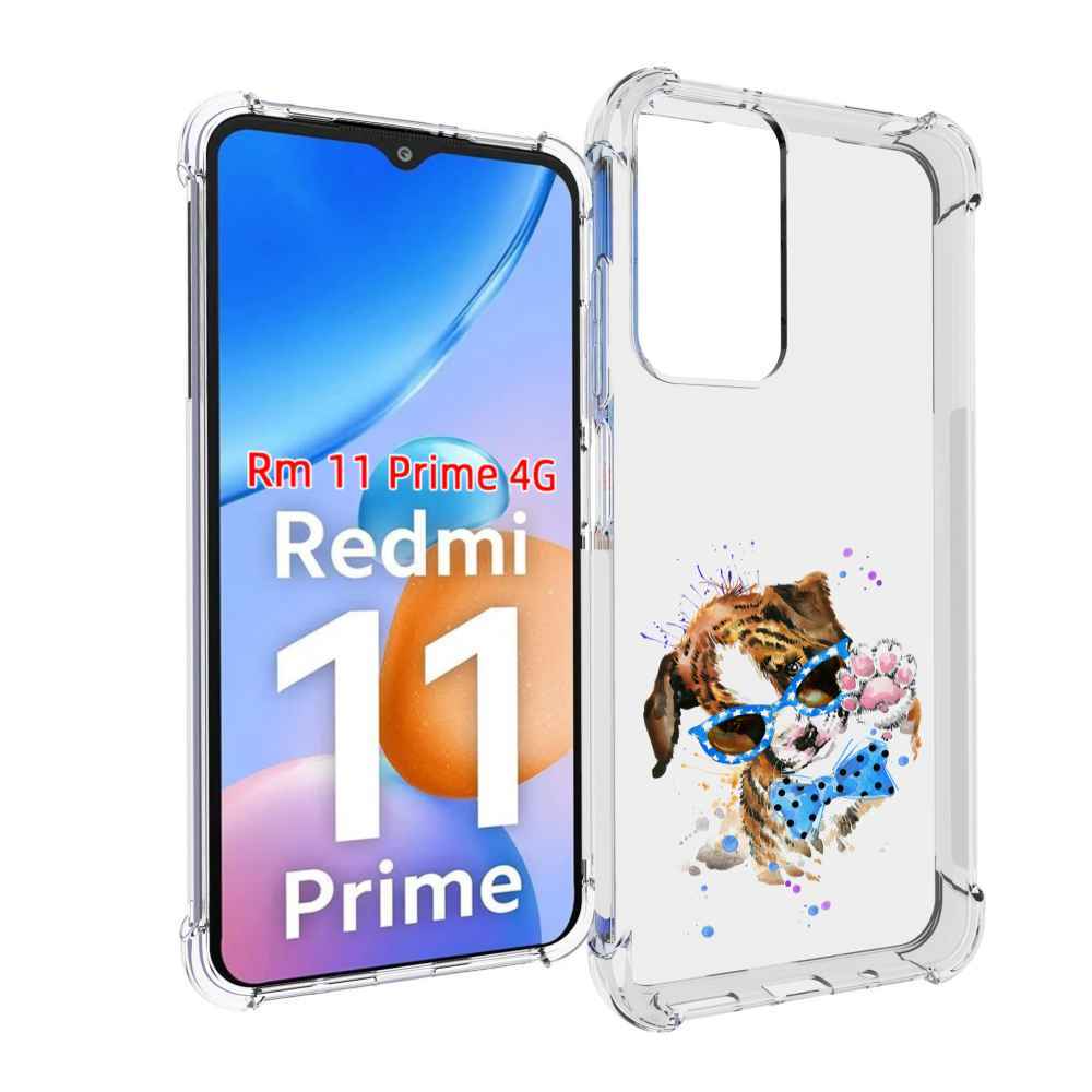 Чехол MyPads лапочка для Xiaomi Redmi 11 Prime 4G, Прозрачный, Tocco 
Чехол MyPads лапочка для Xiaomi Redmi 11 Prime 4G, Прозрачный, Tocco