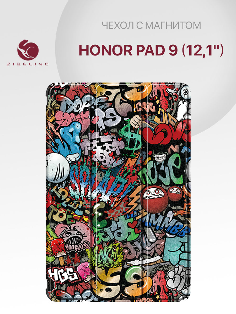 Чехол для планшета Honor Pad 9 (12.1'') (HEY2-W09) с магнитом, с рисунком Граффити, Разноцветный, ZT-HON-P9-12.1
Чехол для планшета Honor Pad 9 (12.1'') (HEY2-W09) с магнитом, с рисунком Граффити, Разноцветный, ZT-HON-P9-12.1