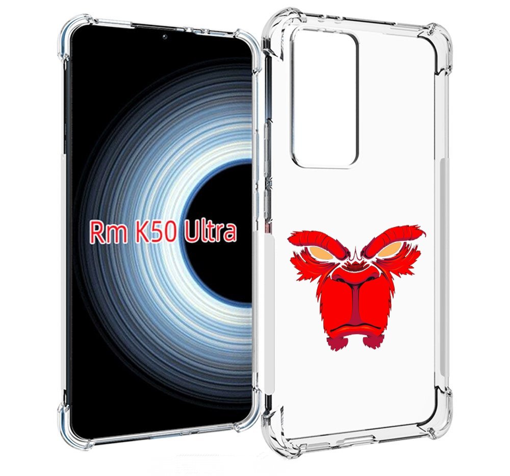 Чехол MyPads красная обезьяна в темноте для Xiaomi 12T / Redmi K50 Ultra, Прозрачный, Tocco
Чехол MyPads красная обезьяна в темноте для Xiaomi 12T / Redmi K50 Ultra, Прозрачный, Tocco