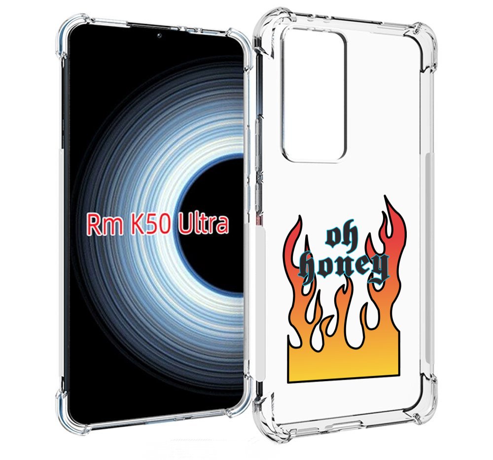 Чехол MyPads красивое-пламя для Xiaomi 12T / Redmi K50 Ultra, Прозрачный, Tocco
Чехол MyPads красивое-пламя для Xiaomi 12T / Redmi K50 Ultra, Прозрачный, Tocco