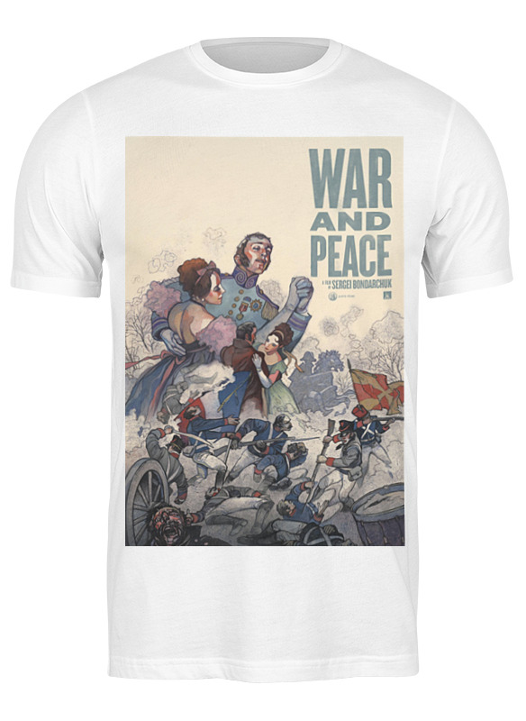 Футболка мужская Война и мир / war and peace 2665374 Printio белая XL, Война и мир / war and peace 2665374
Футболка мужская Война и мир / war and peace 2665374 Printio белая XL, Война и мир / war and peace 2665374
