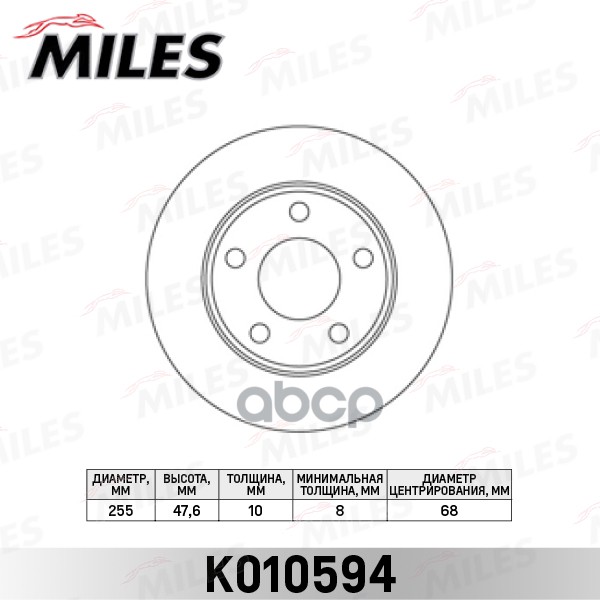 Диск тормозной задний D255мм. AUDI A6 qattro/A6 ALLROAD 1.8-4.2 97-05 (TRW DF4039) K010594
Диск тормозной задний D255мм. AUDI A6 qattro/A6 ALLROAD 1.8-4.2 97-05 (TRW DF4039) K010594