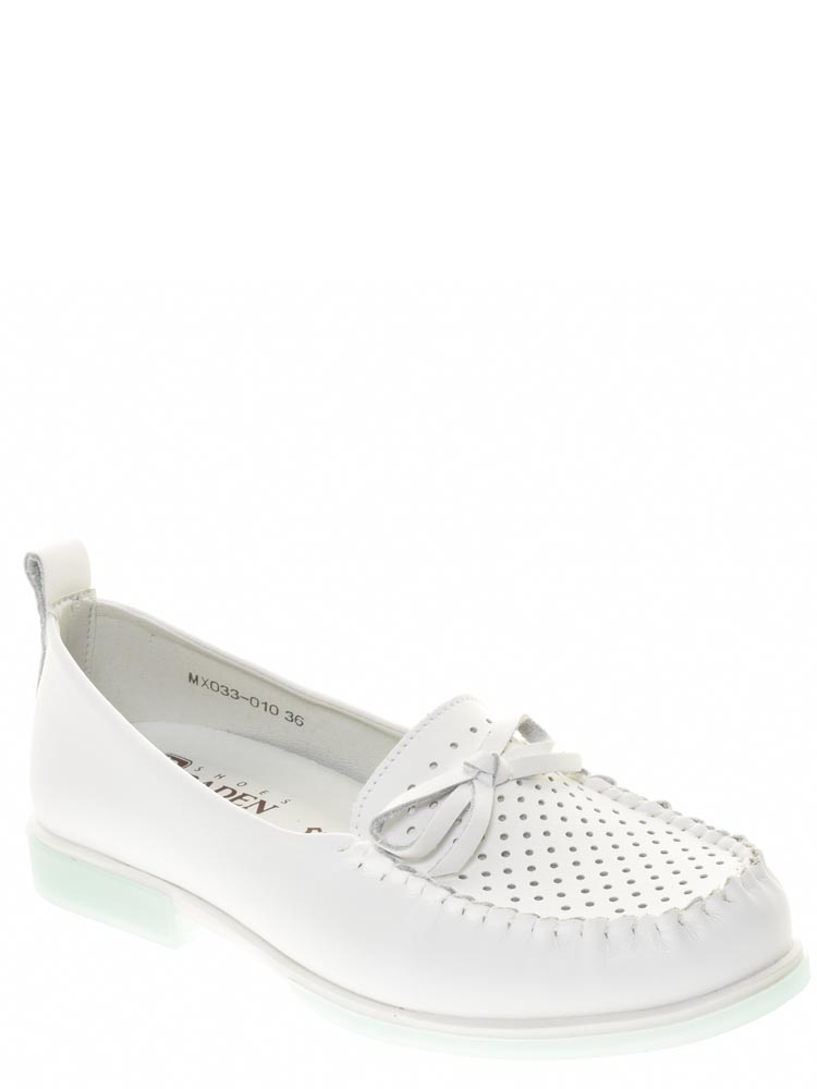 Мокасины женские Baden 148391 белые 38 RU, 148391
Мокасины женские Baden 148391 белые 38 RU, 148391