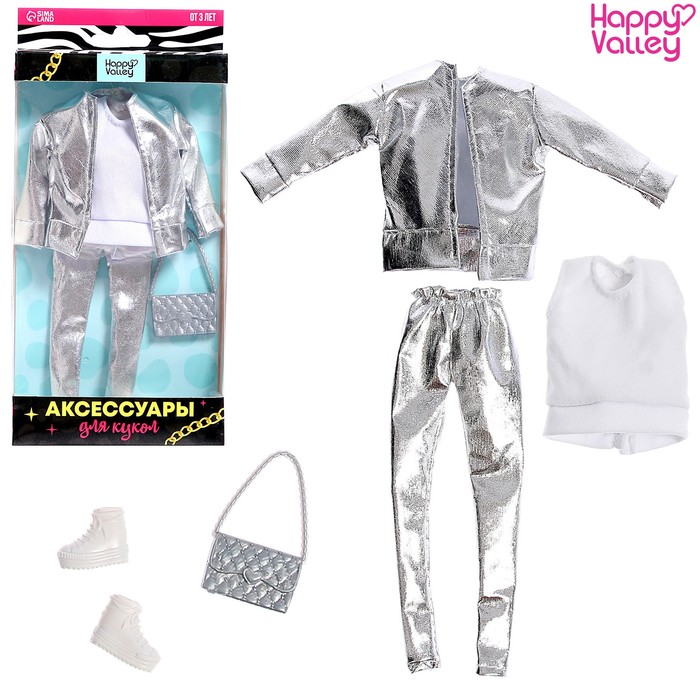 Happy Valley Аксессуары для кукол, Разноцветный
Happy Valley Аксессуары для кукол, Разноцветный