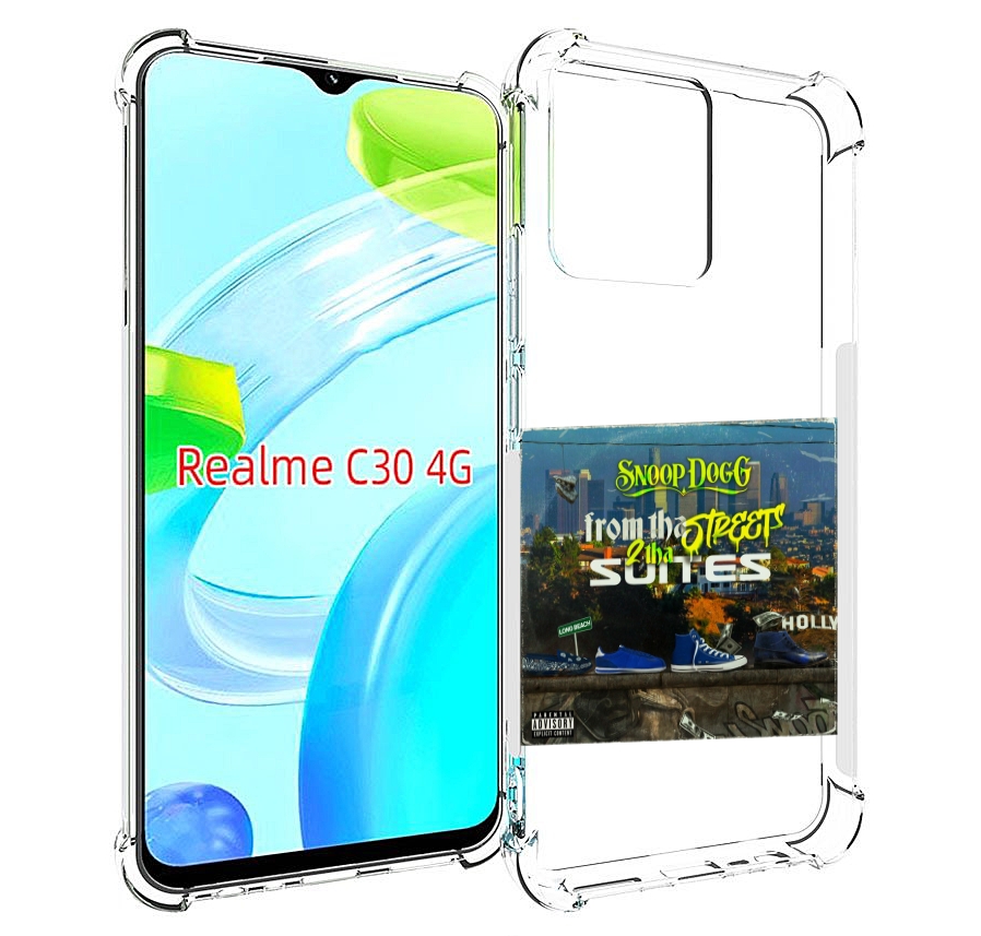 Чехол MyPads Snoop Dogg FROM THE STREET 2 THA SUITES для Realme C30 4G / Narzo 50i Prime, Прозрачный, Tocco
Чехол MyPads Snoop Dogg FROM THE STREET 2 THA SUITES для Realme C30 4G / Narzo 50i Prime, Прозрачный, Tocco
