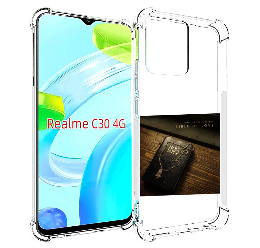 Чехол MyPads Snoop Dogg BIBLE OF LOVE для Realme C30 4G / Narzo 50i Prime, Прозрачный, Tocco
Чехол MyPads Snoop Dogg BIBLE OF LOVE для Realme C30 4G / Narzo 50i Prime, Прозрачный, Tocco