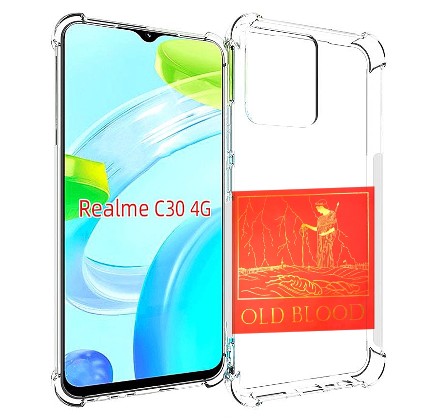 Чехол MyPads Old Blood Boulevard Depo для Realme C30 4G / Narzo 50i Prime, Прозрачный, Tocco
Чехол MyPads Old Blood Boulevard Depo для Realme C30 4G / Narzo 50i Prime, Прозрачный, Tocco