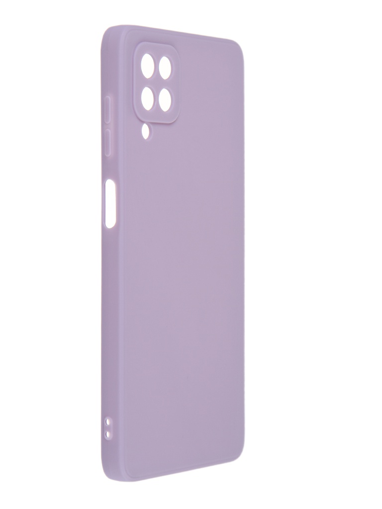 Чехол Neypo для Samsung Galaxy A12/M12 Soft Matte Silicone Lilac NST47479, Samsung Galaxy A12/M12
Чехол Neypo для Samsung Galaxy A12/M12 Soft Matte Silicone Lilac NST47479, Samsung Galaxy A12/M12