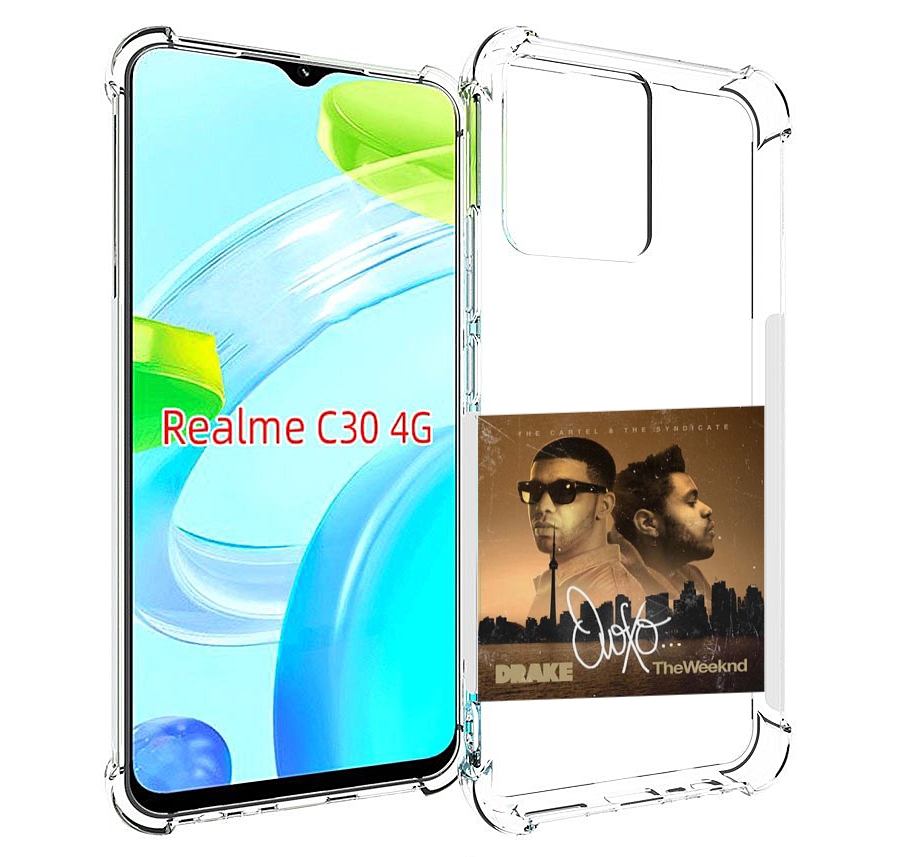 Чехол MyPads Drake & The Weeknd - OVOXO для Realme C30 4G / Narzo 50i Prime, Прозрачный, Tocco
Чехол MyPads Drake & The Weeknd - OVOXO для Realme C30 4G / Narzo 50i Prime, Прозрачный, Tocco