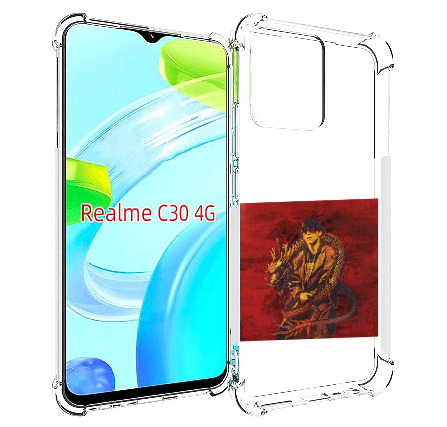 Чехол MyPads Dragonborn Big Baby Tape для Realme C30 4G / Narzo 50i Prime, Прозрачный, Tocco
Чехол MyPads Dragonborn Big Baby Tape для Realme C30 4G / Narzo 50i Prime, Прозрачный, Tocco