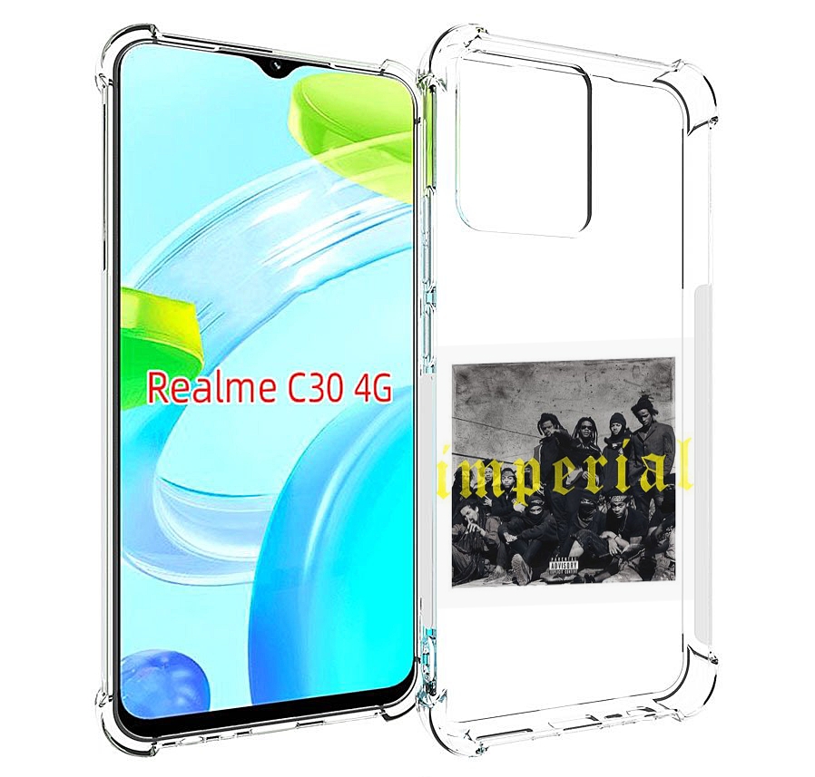 Чехол MyPads Denzel Curry - Imperial для Realme C30 4G / Narzo 50i Prime, Прозрачный, Tocco
Чехол MyPads Denzel Curry - Imperial для Realme C30 4G / Narzo 50i Prime, Прозрачный, Tocco