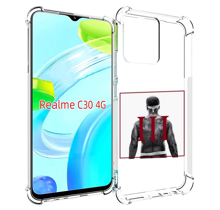 Чехол MyPads 50 Cent - Straight Outta The Hood III для Realme C30 4G / Narzo 50i Prime, Прозрачный, Tocco
Чехол MyPads 50 Cent - Straight Outta The Hood III для Realme C30 4G / Narzo 50i Prime, Прозрачный, Tocco