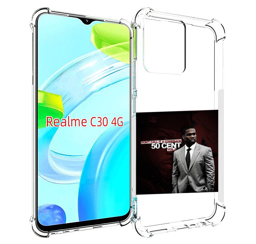 Чехол MyPads 50 Cent - Dont Call It A Comeback Vol для Realme C30 4G / Narzo 50i Prime, Прозрачный, Tocco
Чехол MyPads 50 Cent - Dont Call It A Comeback Vol для Realme C30 4G / Narzo 50i Prime, Прозрачный, Tocco