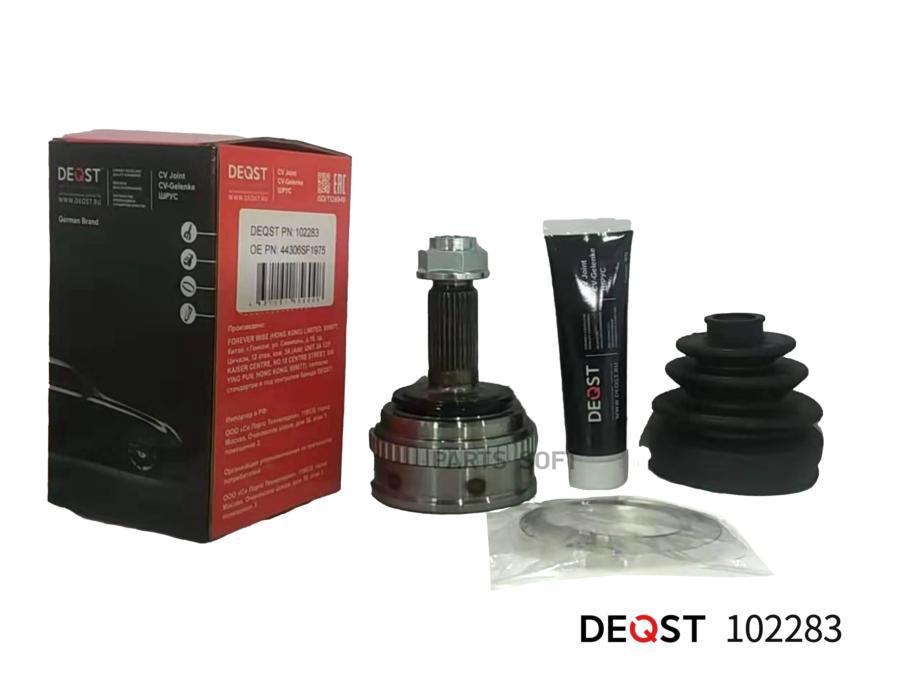 Шрус (102283) DEQST 102283
Шрус (102283) DEQST 102283