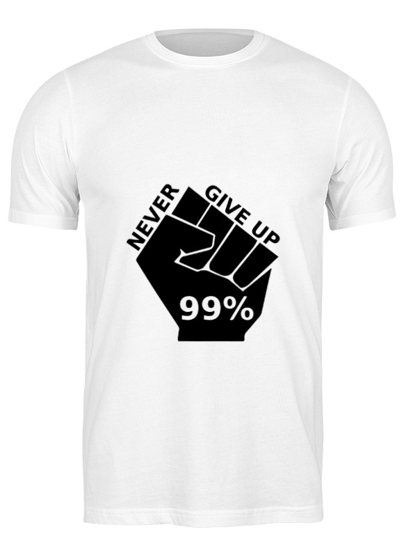 Футболка мужская Printio Never give up (никогда не сдаваться) белая S, Белый, Never give up (никогда не сдаваться)
Футболка мужская Printio Never give up (никогда не сдаваться) белая S, Белый, Never give up (никогда не сдаваться)
