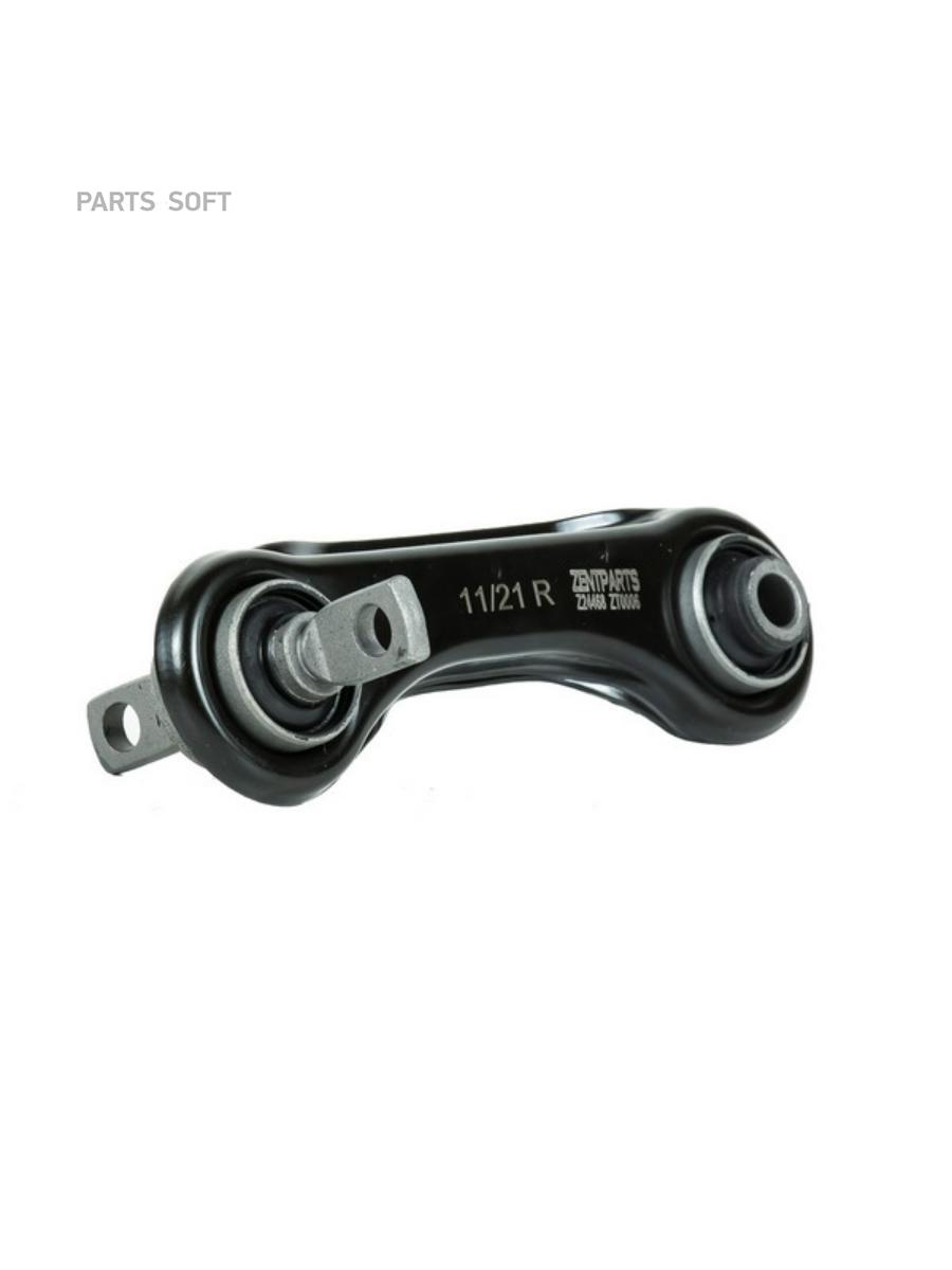 ZENTPARTS Z24468 Z24468_рычаг задней подвески передний правый!\ Mitsubishi Lancer/Colt 92
ZENTPARTS Z24468 Z24468_рычаг задней подвески передний правый!\ Mitsubishi Lancer/Colt 92