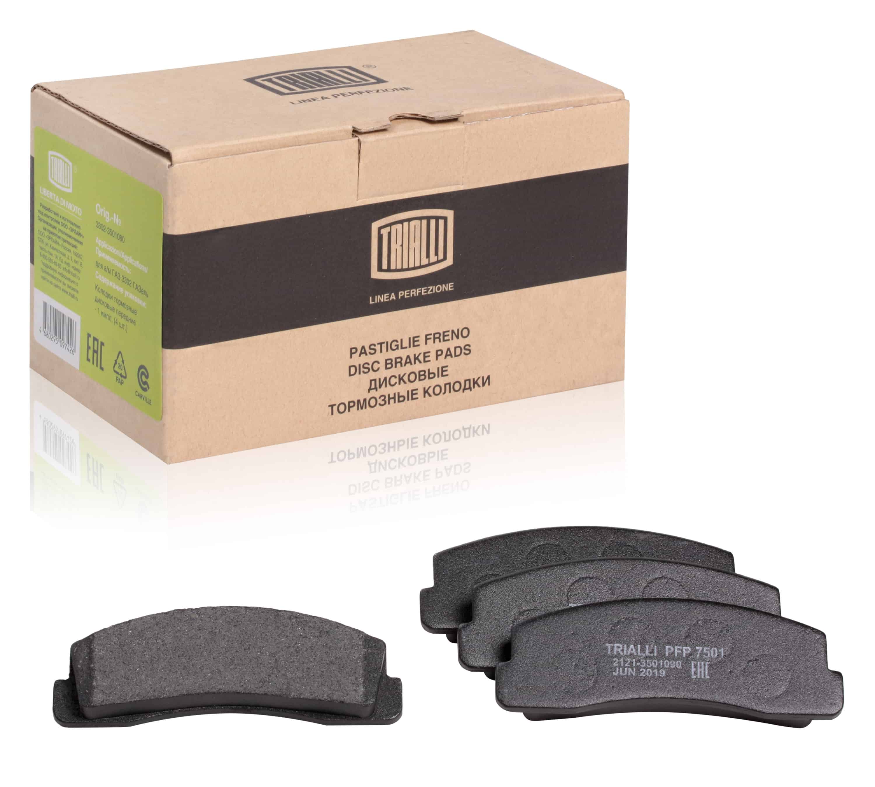 фото Колодки торм. диск. пер. лада 2121 linea perfezione trialli pfp 7501