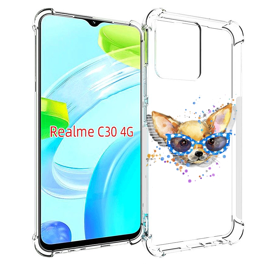 Чехол MyPads чихуа-хуа в очках для Realme C30 4G / Narzo 50i Prime, Прозрачный, Tocco
Чехол MyPads чихуа-хуа в очках для Realme C30 4G / Narzo 50i Prime, Прозрачный, Tocco