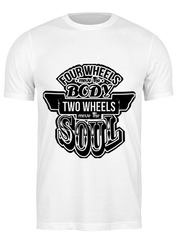 Футболка мужская Printio Two wheels move the soul 1345574 белая XL, Белый, Two wheels move the soul 1345574
Футболка мужская Printio Two wheels move the soul 1345574 белая XL, Белый, Two wheels move the soul 1345574