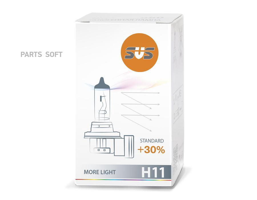 Лампа 12v H11 55w +30% Pgj19-2 Svs Standard 1 Шт. Картон 0200004000 SVS арт. 0200004000
Лампа 12v H11 55w +30% Pgj19-2 Svs Standard 1 Шт. Картон 0200004000 SVS арт. 0200004000