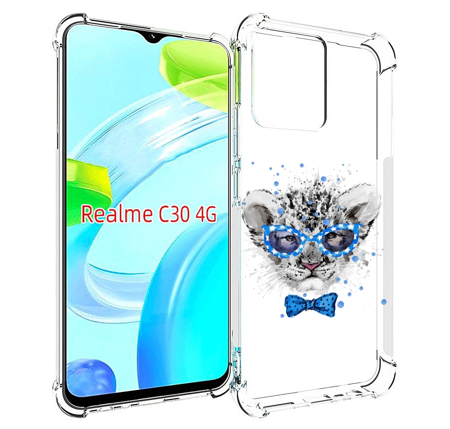 Чехол MyPads тигренок с бабочкой для Realme C30 4G / Narzo 50i Prime, Прозрачный, Tocco
Чехол MyPads тигренок с бабочкой для Realme C30 4G / Narzo 50i Prime, Прозрачный, Tocco
