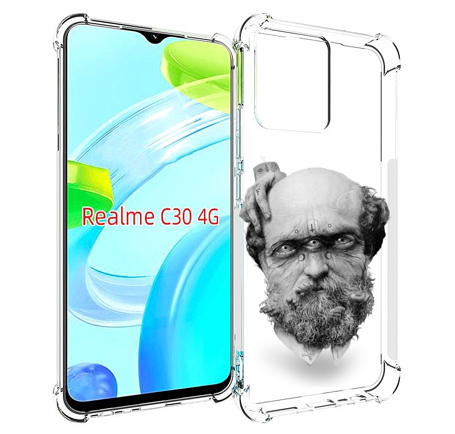 Чехол MyPads страшный бородатый мужчина абстракция для Realme C30 4G / Narzo 50i Prime, Прозрачный, Tocco
Чехол MyPads страшный бородатый мужчина абстракция для Realme C30 4G / Narzo 50i Prime, Прозрачный, Tocco