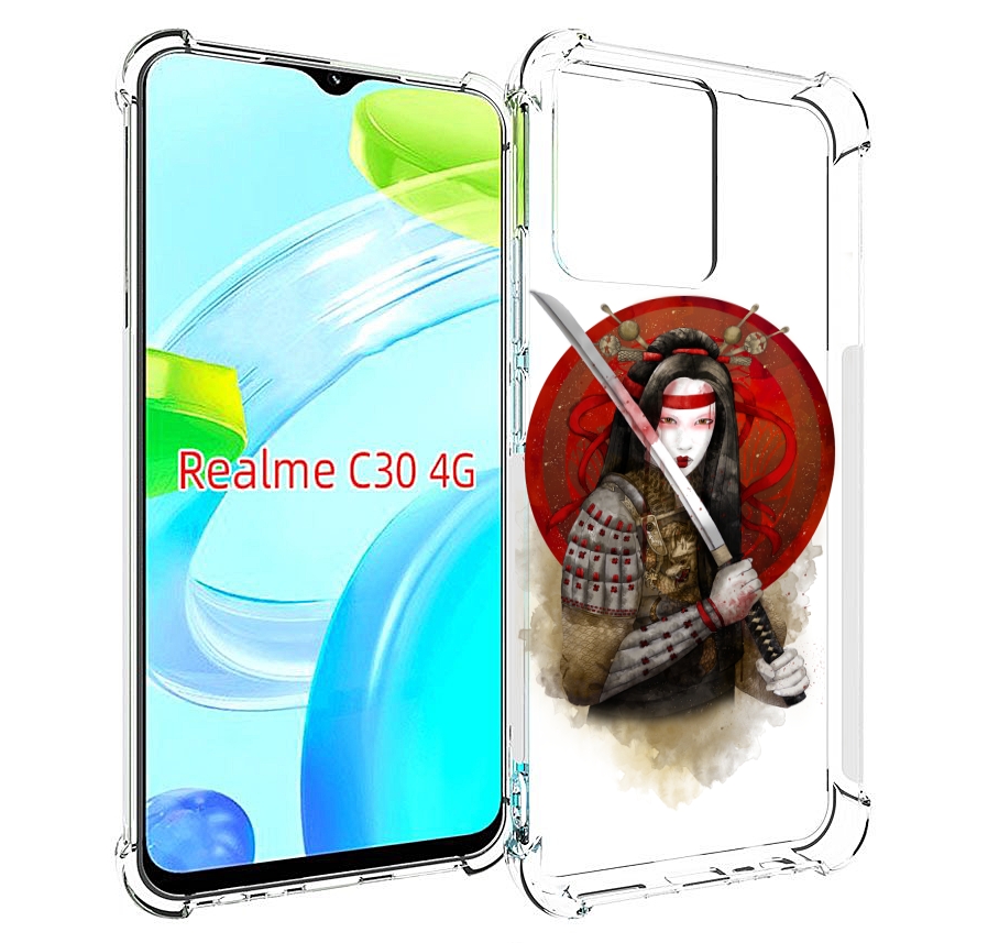 Чехол MyPads рисованная девушка с катаной для Realme C30 4G / Narzo 50i Prime, Прозрачный, Tocco
Чехол MyPads рисованная девушка с катаной для Realme C30 4G / Narzo 50i Prime, Прозрачный, Tocco