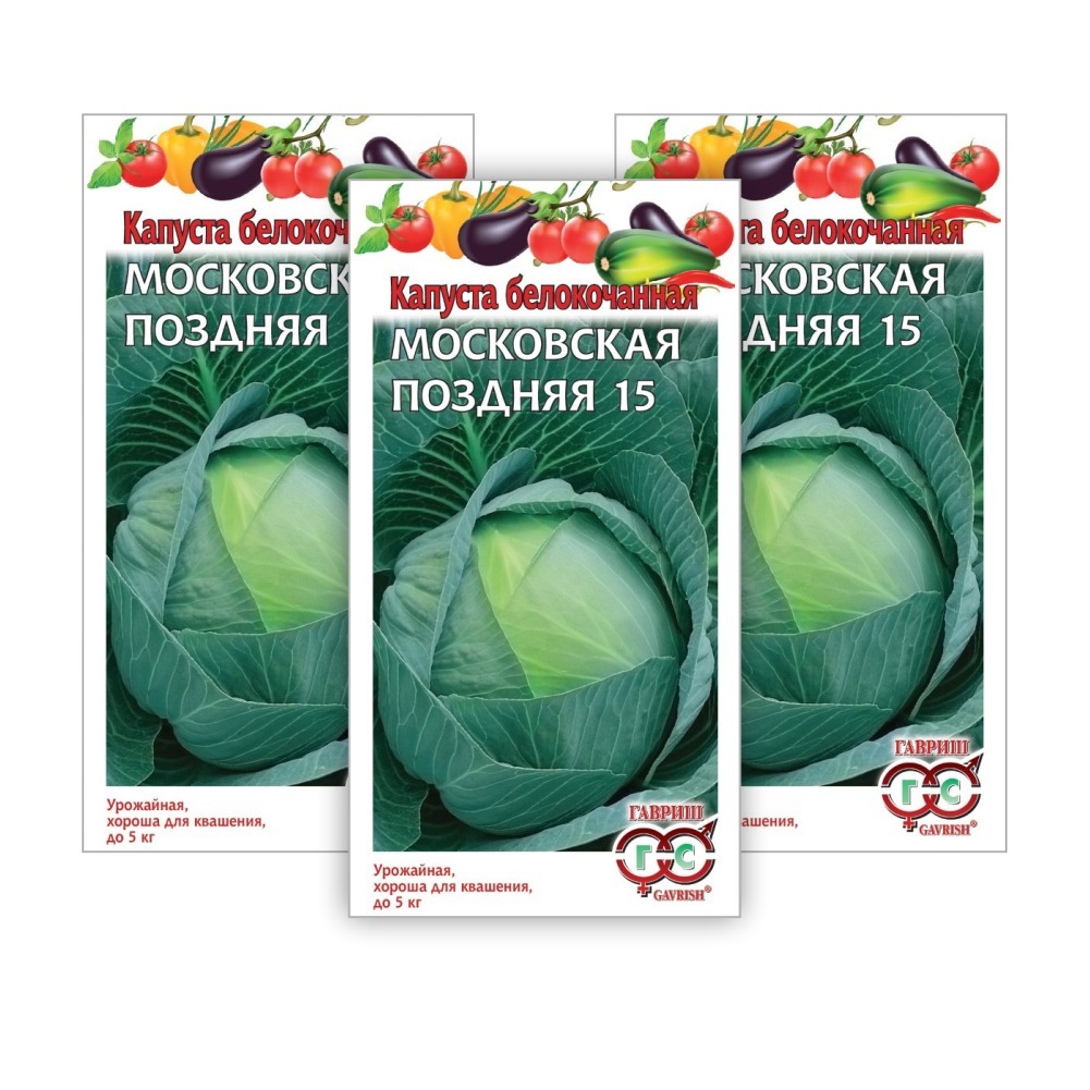 Семена капуста белокочанная Гавриш Московская поздняя 15 94518 3 уп., Капуста белокочанная
Семена капуста белокочанная Гавриш Московская поздняя 15 94518 3 уп., Капуста белокочанная