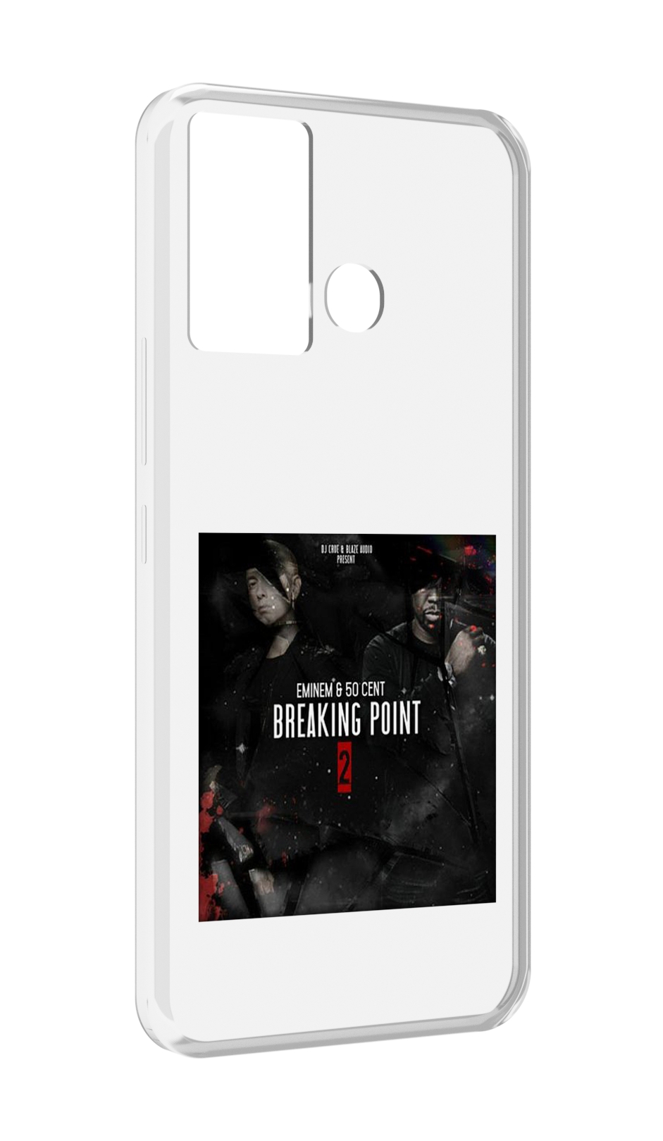 Чехол MyPads Eminem & 50 Cent - Breaking Point 2 для Infinix Hot 12 Play, Прозрачный, Tocco
Чехол MyPads Eminem & 50 Cent - Breaking Point 2 для Infinix Hot 12 Play, Прозрачный, Tocco