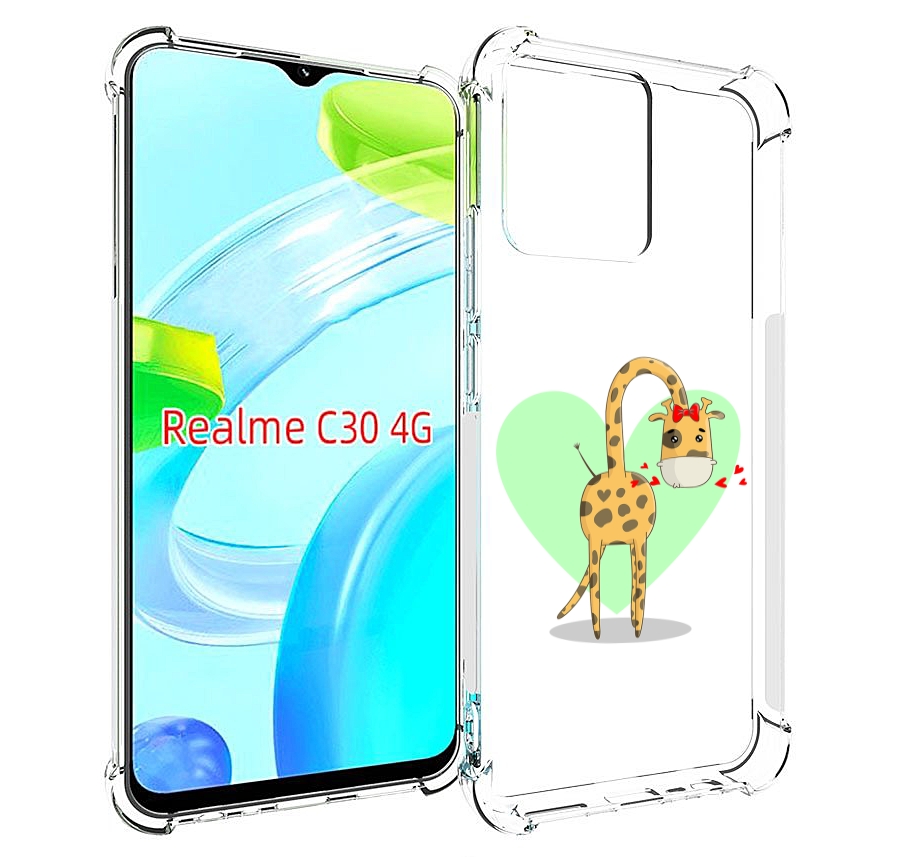 Чехол MyPads Влюбленный жираф 14 февраля для Realme C30 4G / Narzo 50i Prime, Прозрачный, Tocco
Чехол MyPads Влюбленный жираф 14 февраля для Realme C30 4G / Narzo 50i Prime, Прозрачный, Tocco